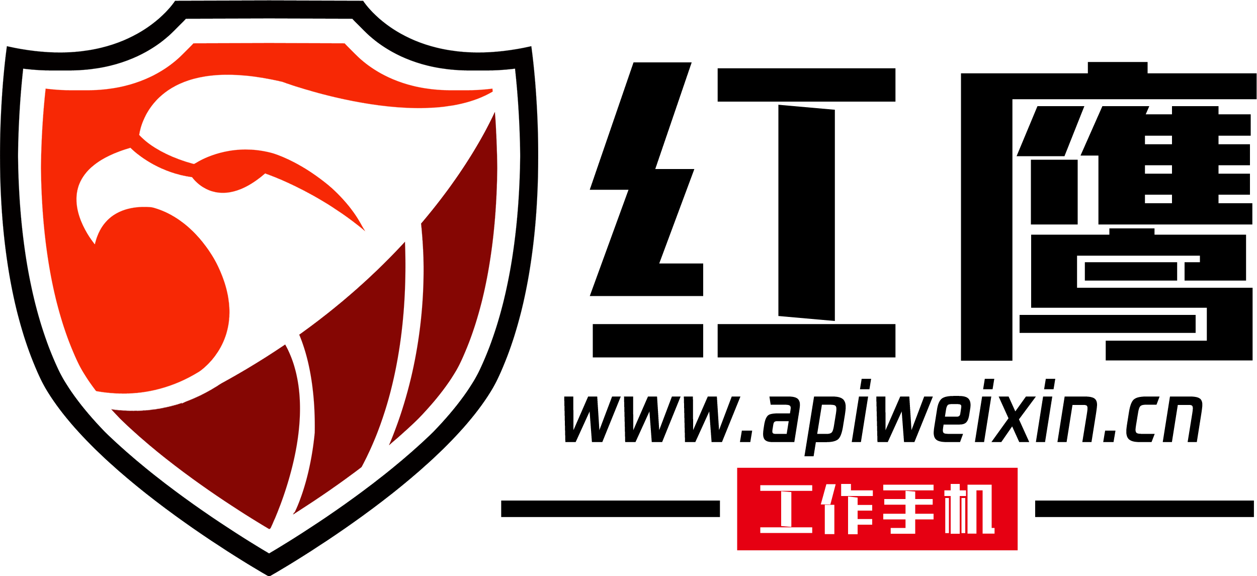 红鹰工作手机 logo